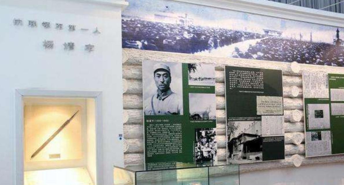 河南一铁路职工寻找父亲8年未果，黑龙江省委：你是杨靖宇的儿子