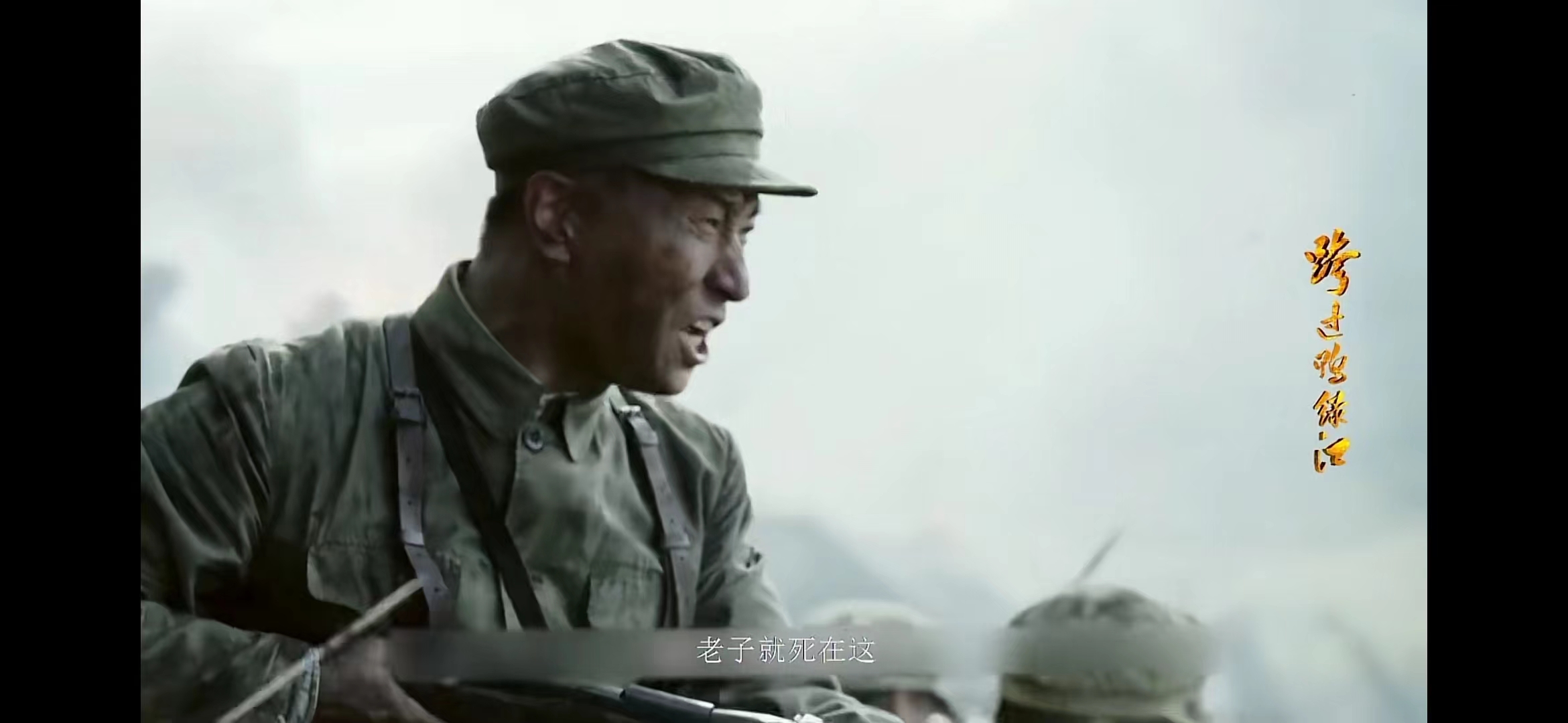 从任人宰割，到主持世界和平，一百年来，中国到底有多难