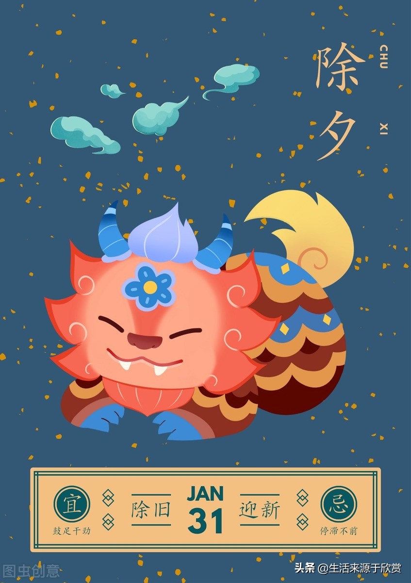 年的传说故事视频,年的传说100字