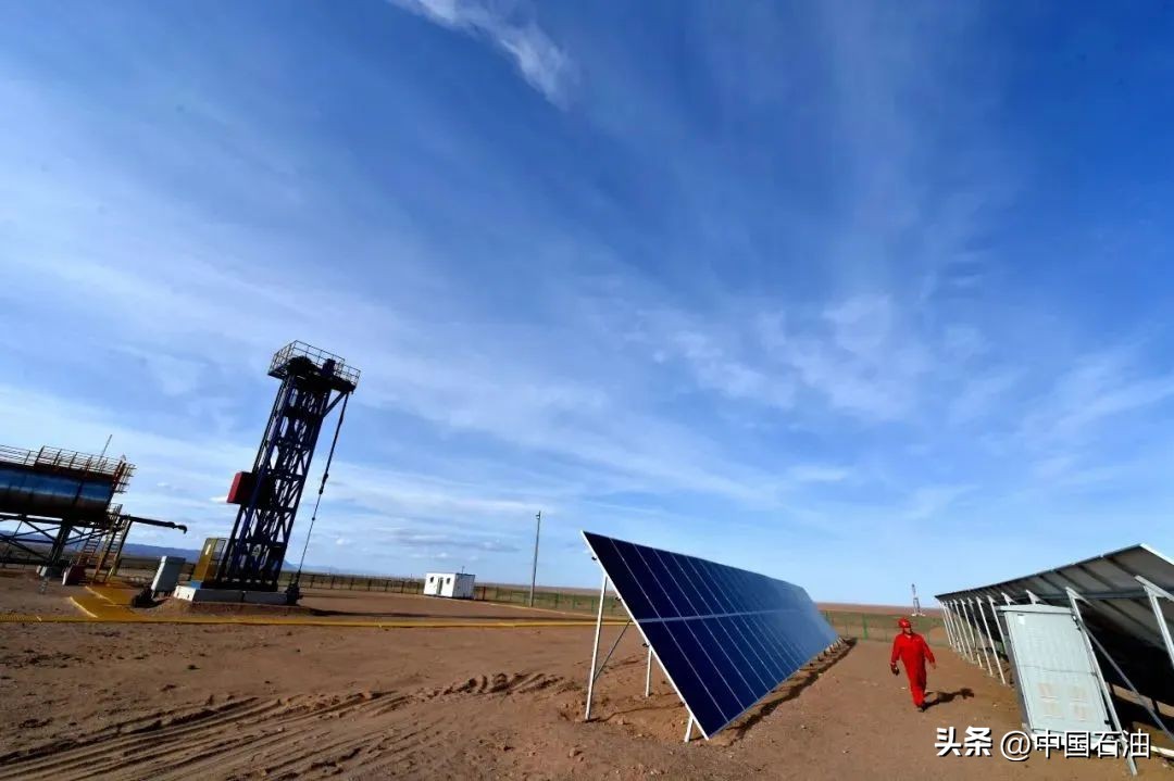 华北油田·别样“光”景