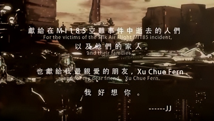 林俊杰喜欢田馥甄还是金莎,音乐才子林俊杰和田馥甄