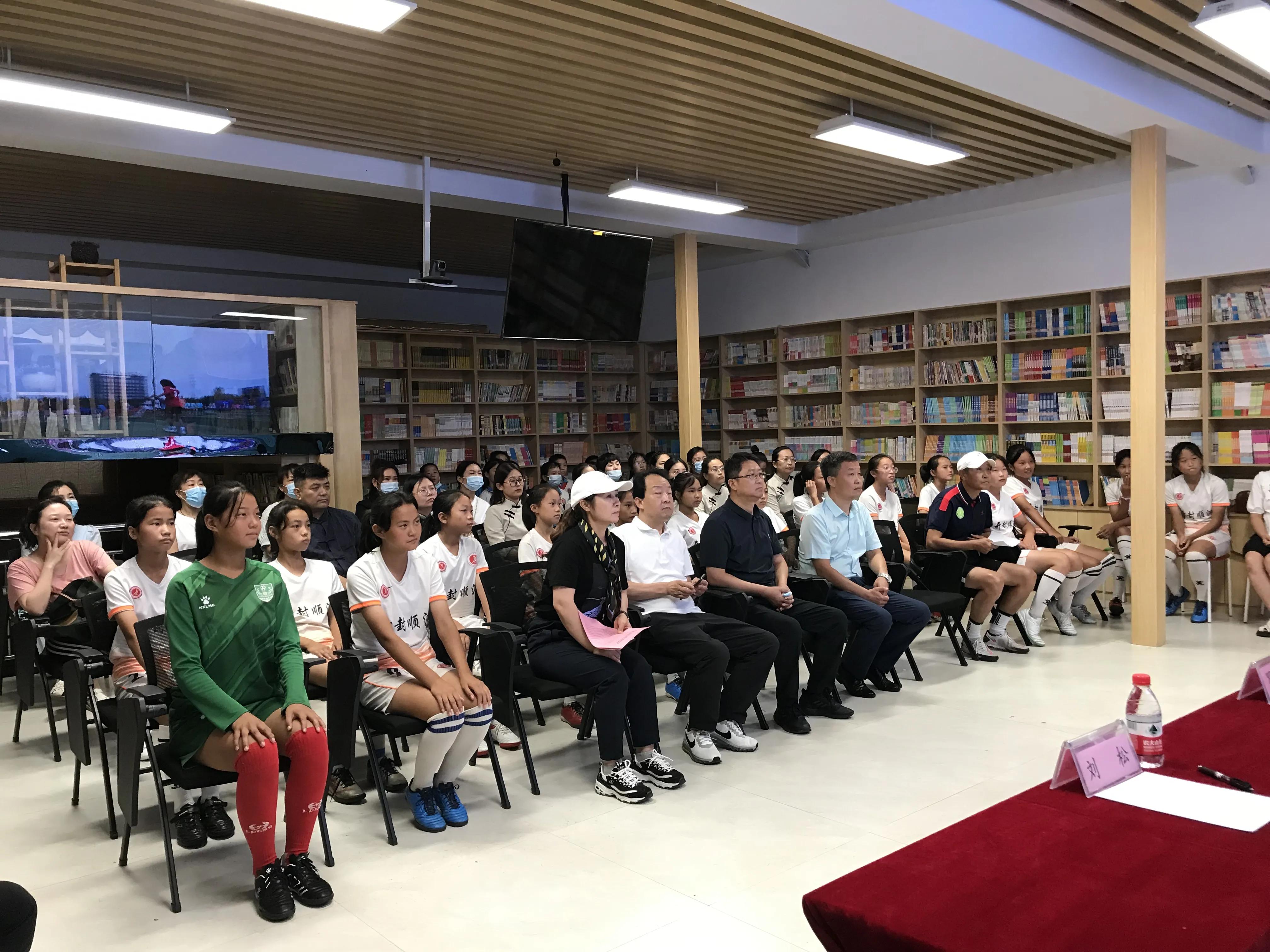 市长杯青少年校园足球联赛开幕式,江苏省省长杯足球比赛小学甲组