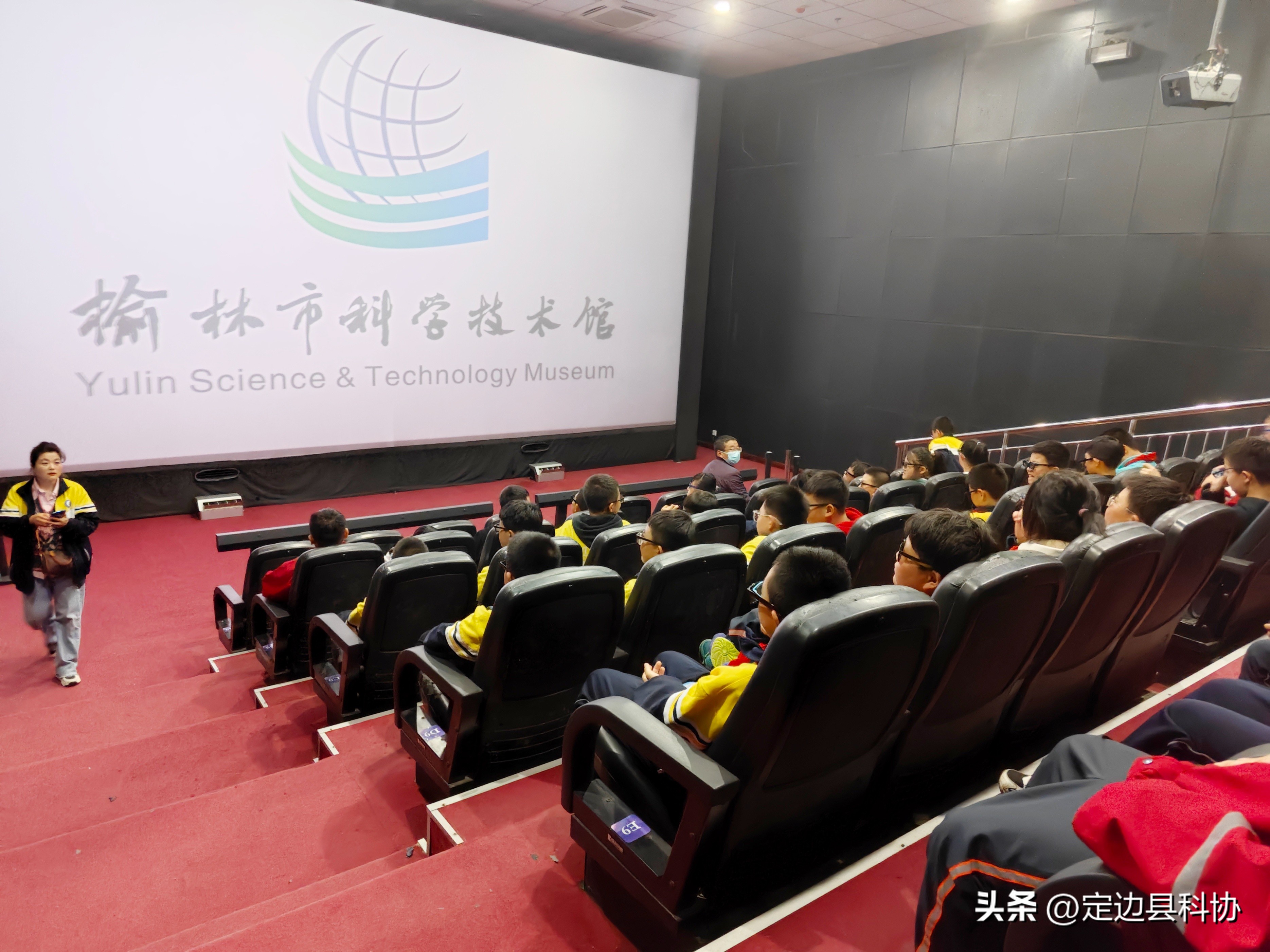 榆林市第十四届知识产权杯,榆阳区青少年科技创新大赛