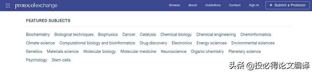 生物实验protocol从哪个网站找,科研实验的protocol哪里看