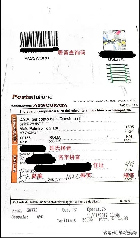 在网上怎么申请长期居留,如何长期居留香港