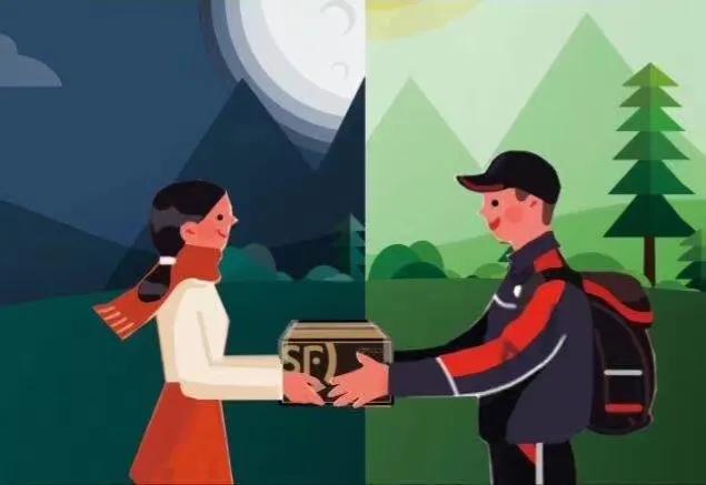 三家快递春节不打烊顺丰,顺丰快递春节休息吗