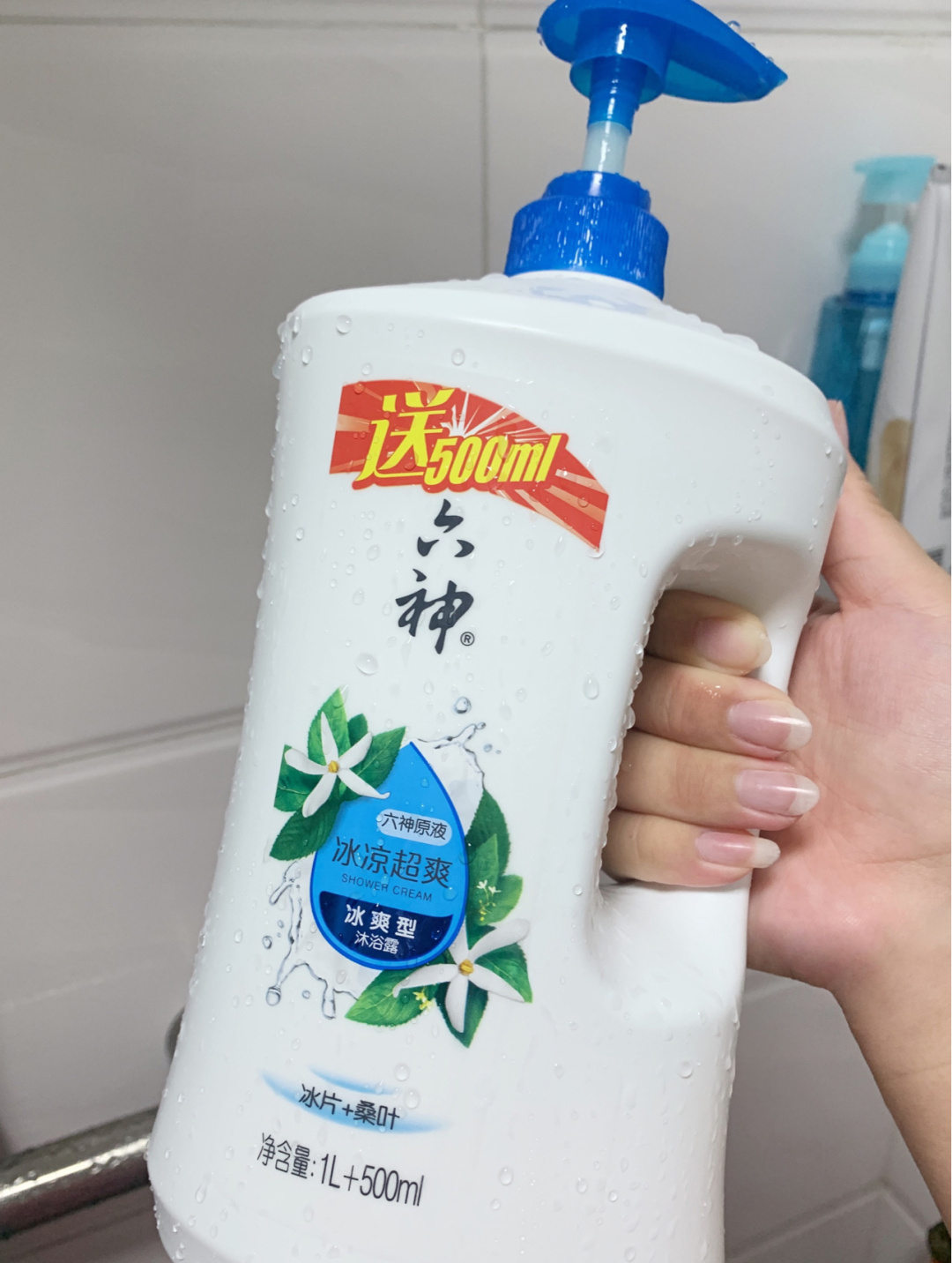 男生女生怎么选择沐浴露,男生如何选一款适合的沐浴露