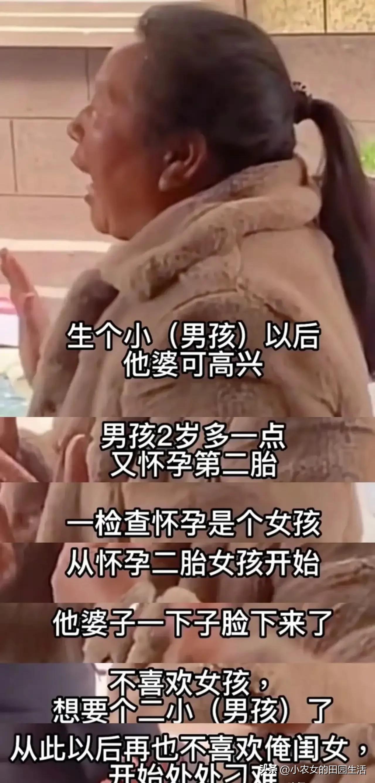 网红芳芳被杀最新进展,网红芳芳被杀