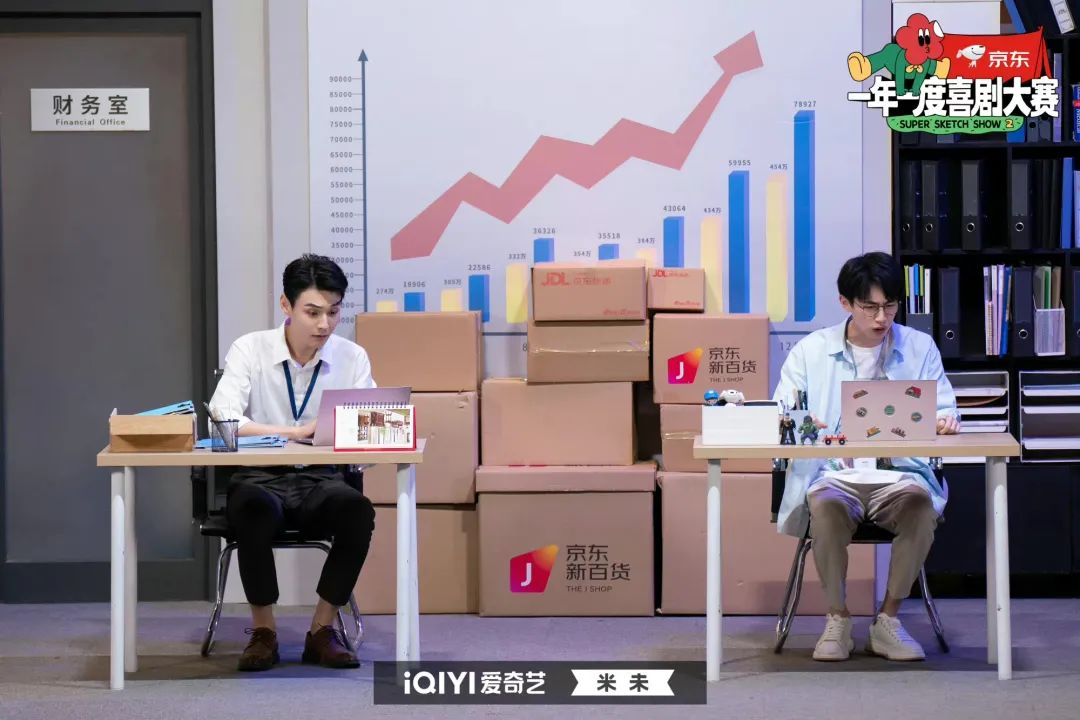 有考虑过当喜剧演员吗,当喜剧演员必须要长得好看吗