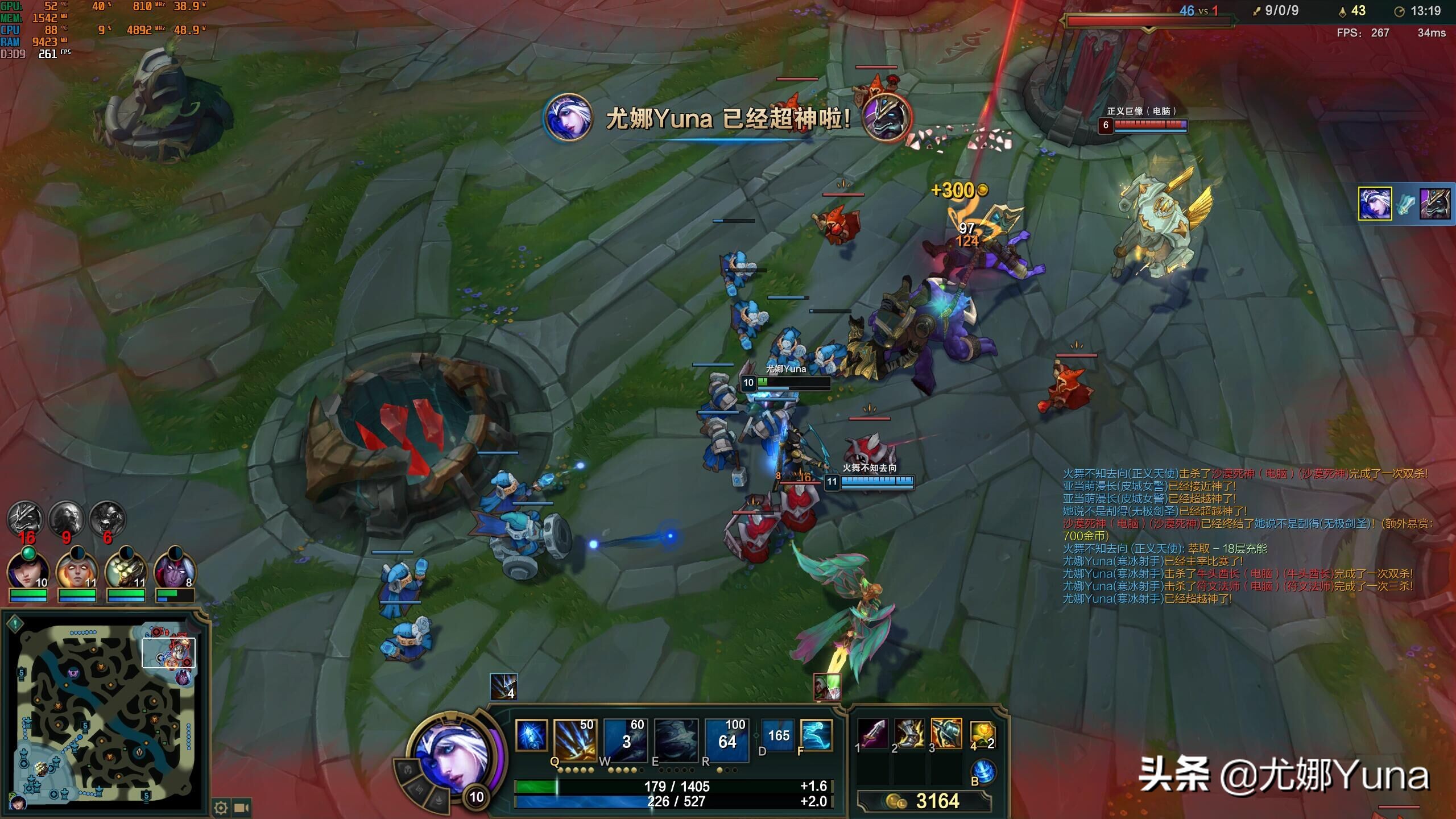 rog枪神6plus超竞版顶配参数,rog枪神6plus和苹果macpro16寸哪个好