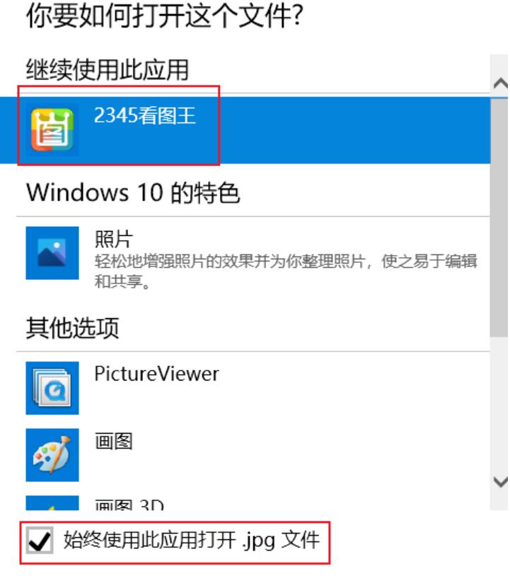 什么看图软件能大范围看图,最常用的看图软件让功能回归简单