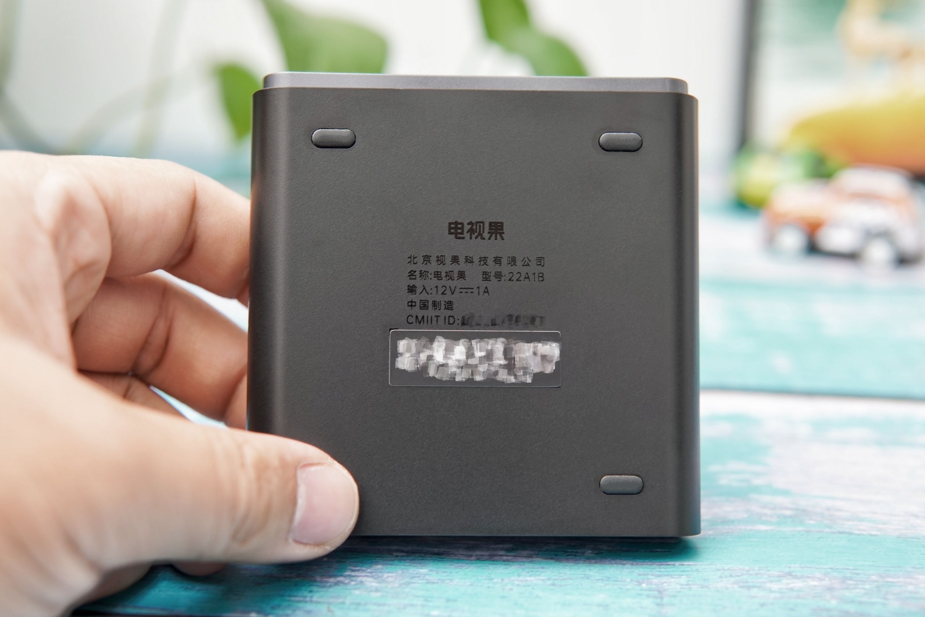 低成本实现老投影仪智能化——爱奇艺电视果6测评