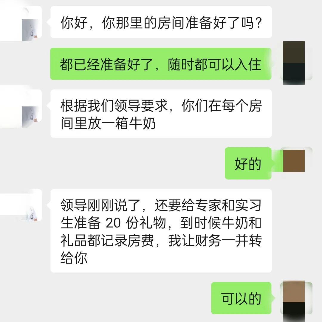 警惕顾客的套路,警惕客户的十种行为