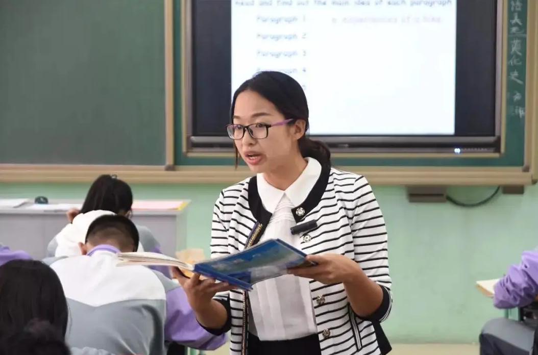 整顿教师岗位是哪四类,教师工作范围或将迎来调整