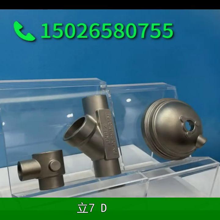 南方泵业无负压,南方泵业无负压设备价格