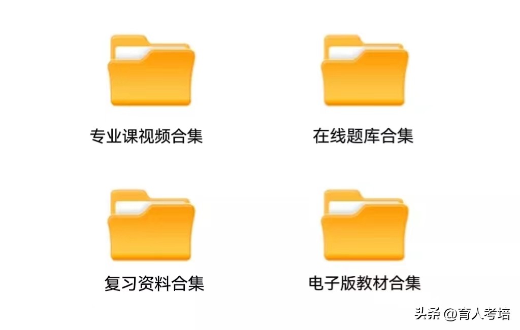 高级数据库管理工程师证书含金量,数据库工程师的证书含金量如何