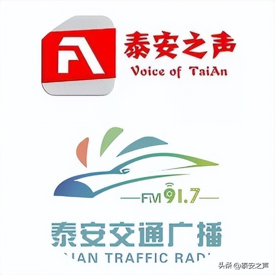 灿烂星河917*安泰**交广朗诵大赛第一季开始报名啦！