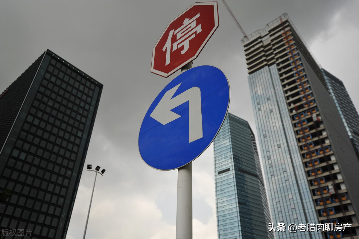 房贷时间越长利息越多,房贷还多少年后就不适合提前还贷