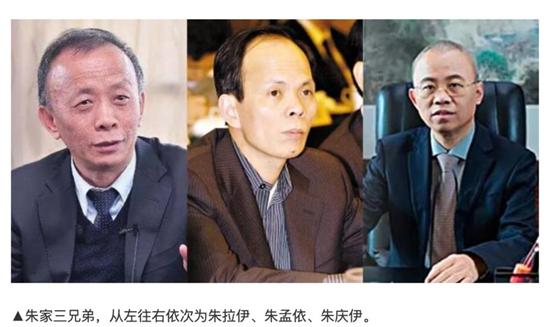 广东谁投资了恒大200亿,广东最神秘的千亿富豪