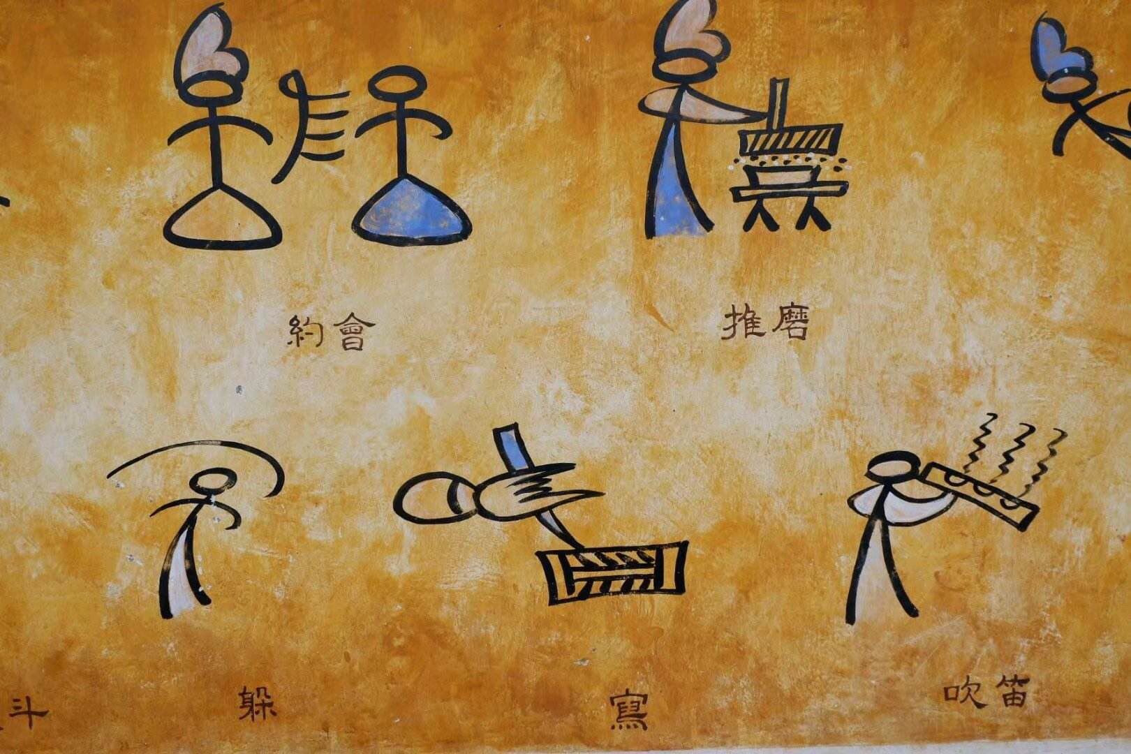 籍和藉的区别是什么,籍与籍的区别在哪