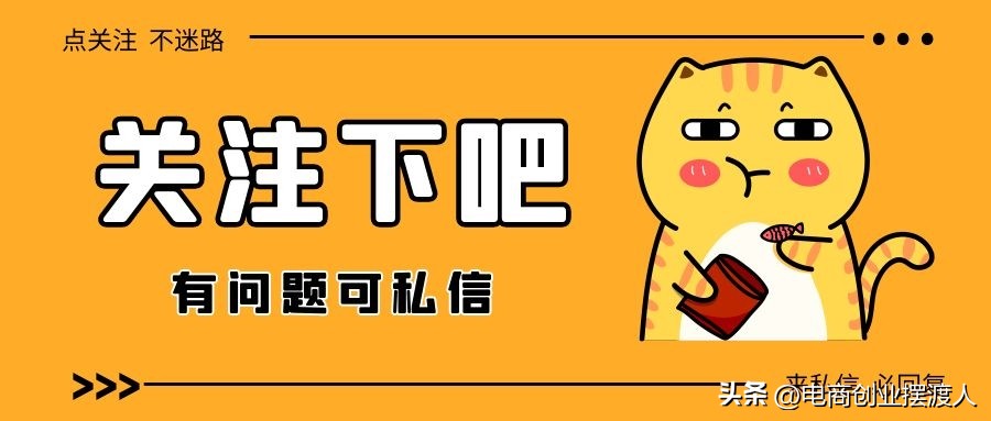 tm商标和r商标有什么区别,tm商标和r商标怎么区别