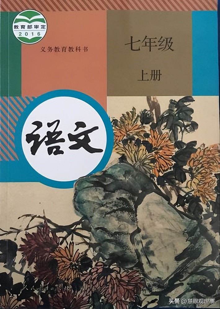 中高考必考古诗词,中高考必背古诗词朗诵