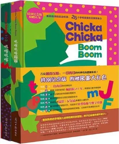 亲子阅读书单0-3岁,一岁以内亲子阅读推荐书单