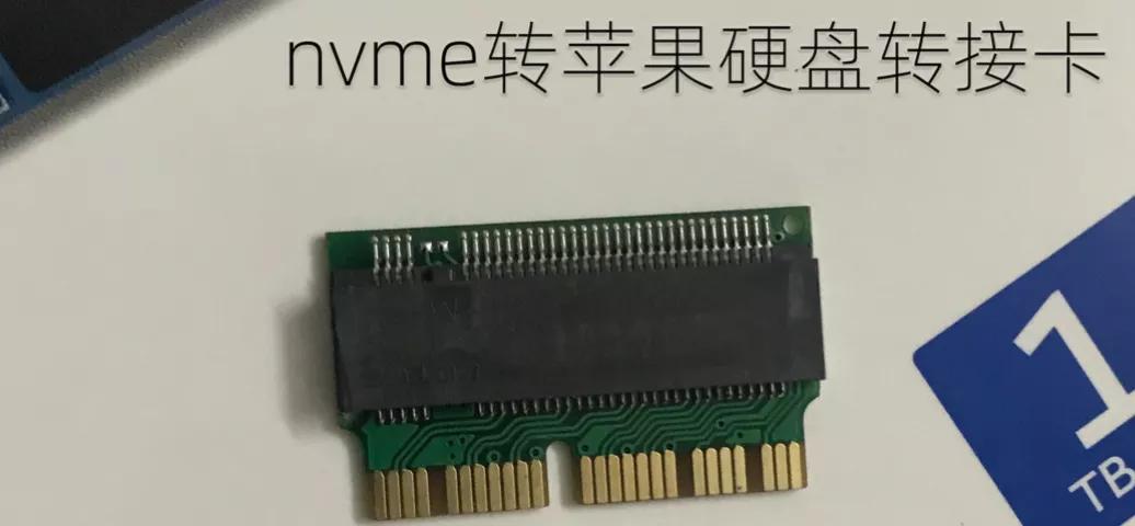 macbookair4.1如何升级硬盘,macbookair换硬盘1t