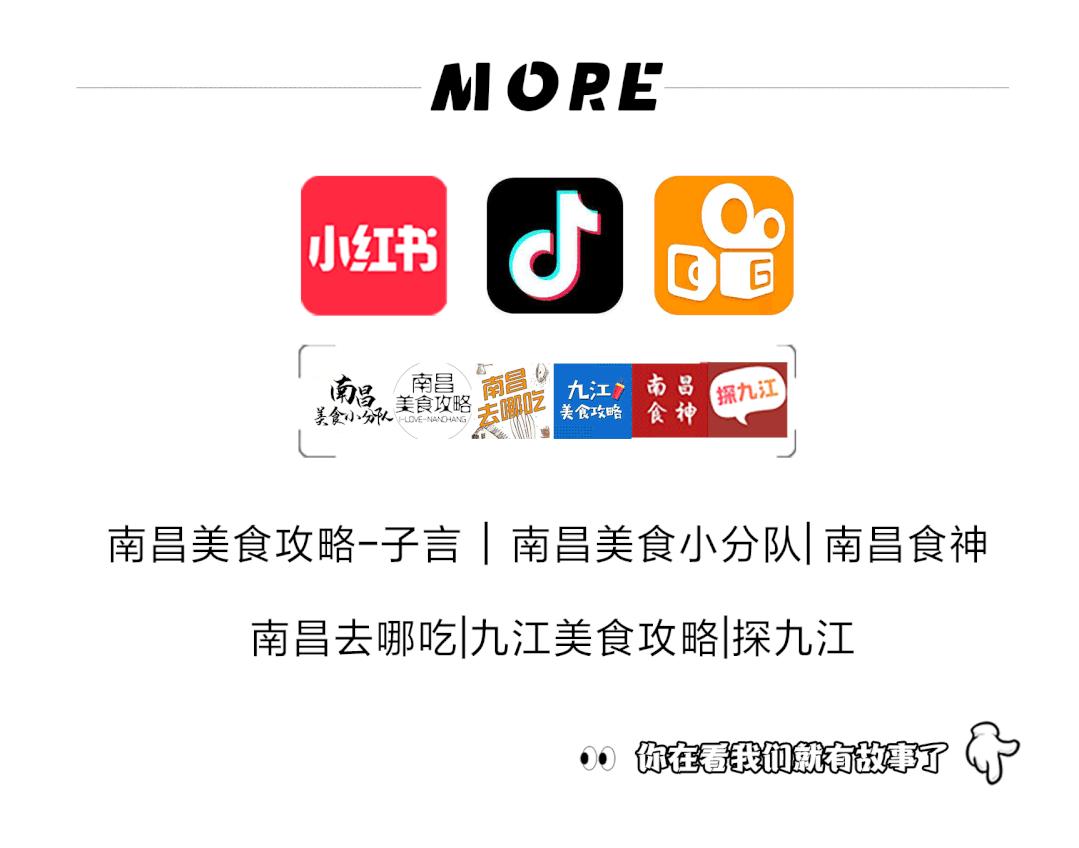 南昌的雨后天晴,南昌的风和雨