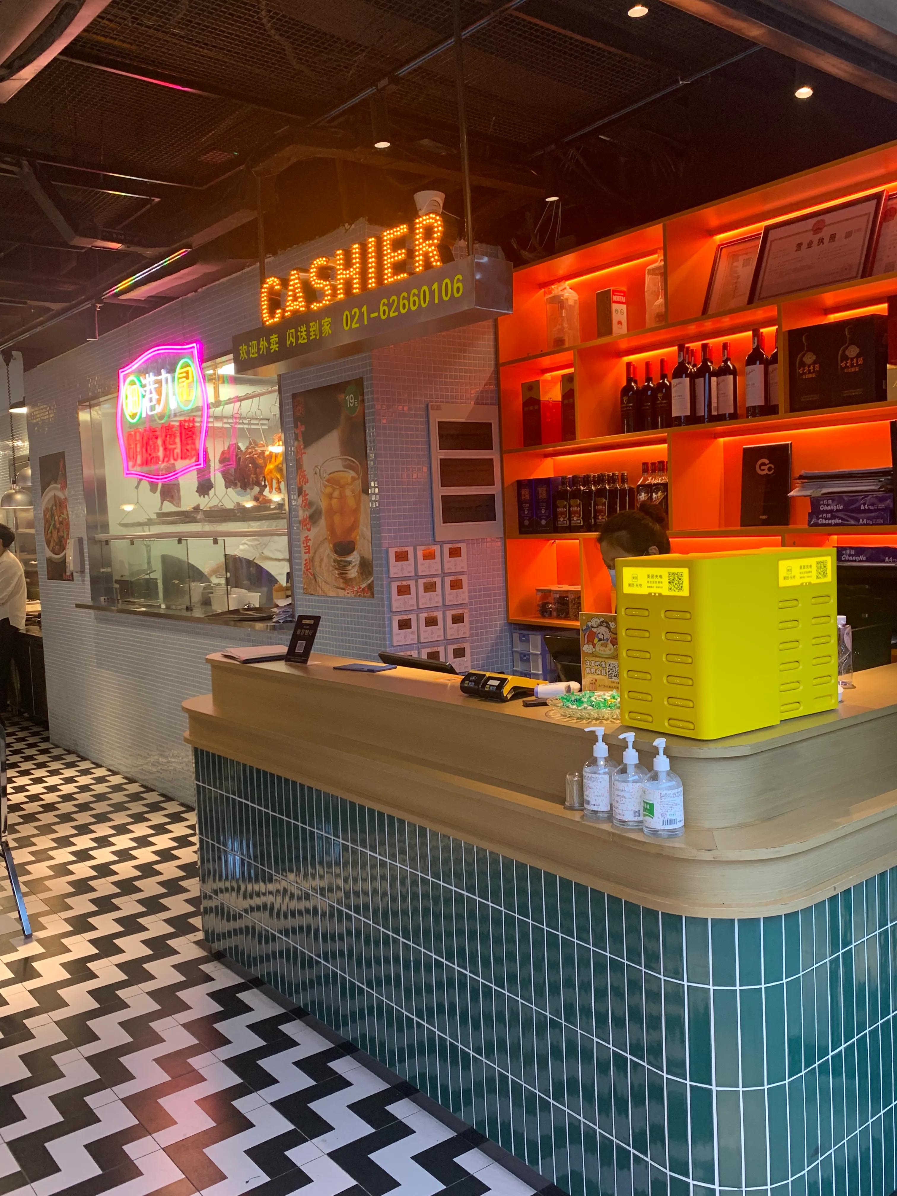 细记港九大牌档徐汇,细记港九大牌档南京路