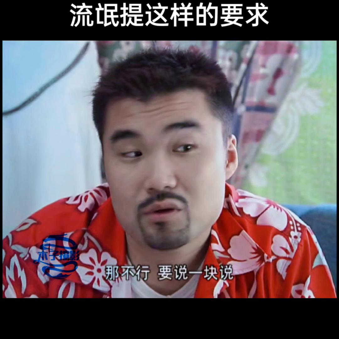 #热门,美女借钱结果被流氓下药这下惨了