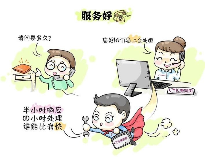 家庭宽带采用什么方案最好,家庭宽带的最优办理