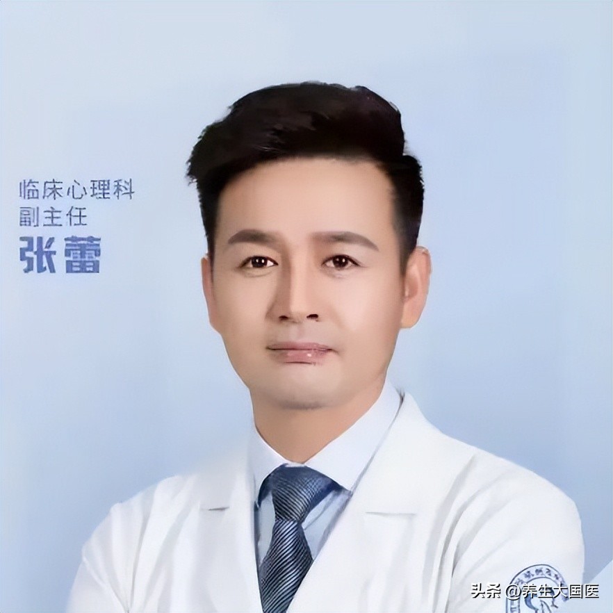 阳（康）后失眠怎么办？考生出现焦虑怎么调节？