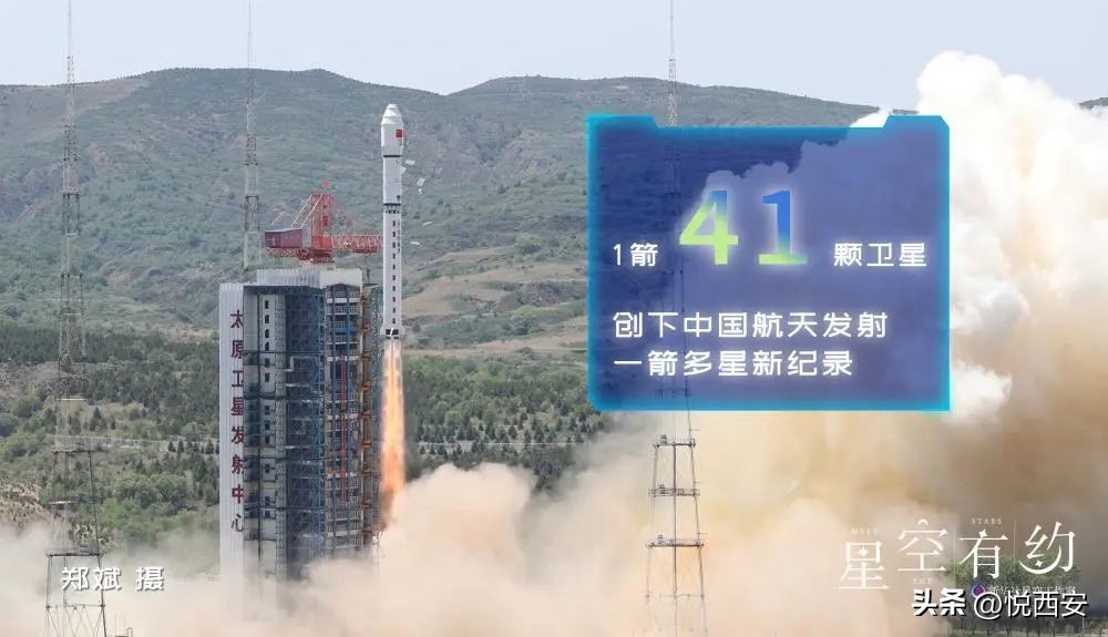 西安十一个重大项目竣工投用,西安今年第一批重大项目集中开工