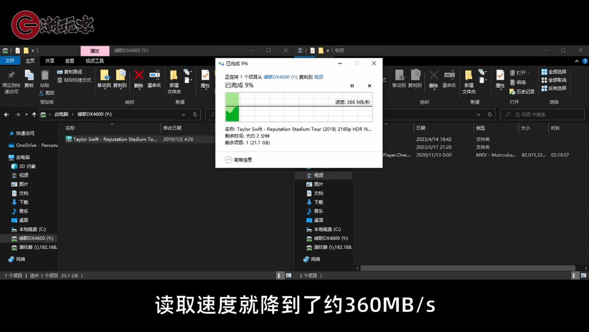 绿联nasdx4600配什么内存,绿联nasdx4600pro深度评测
