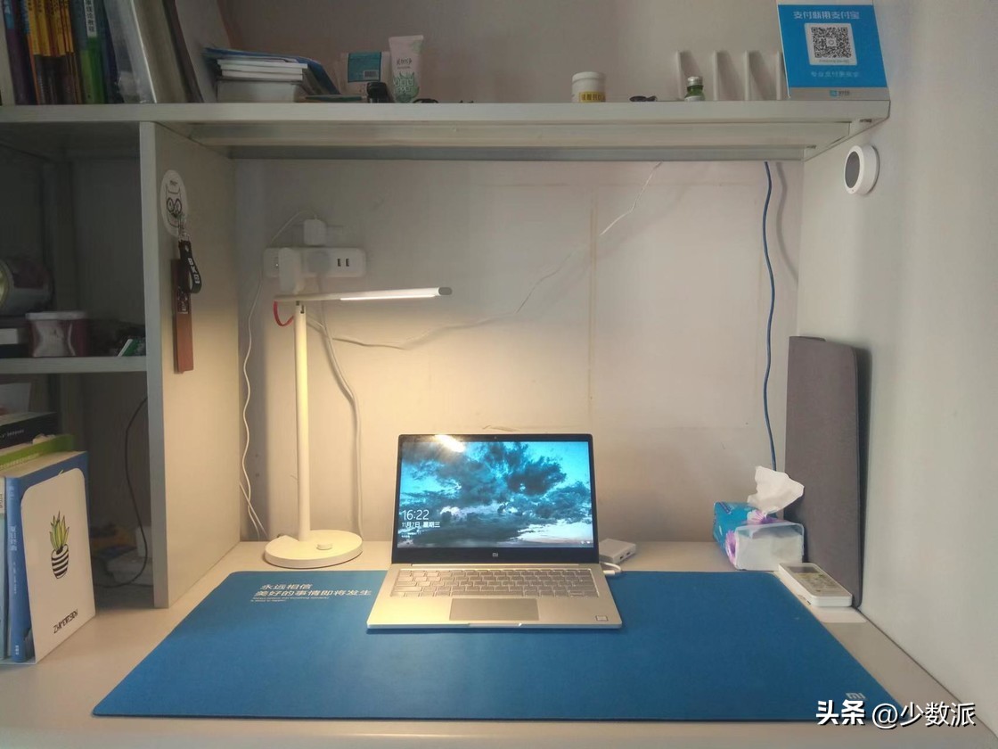 为什么要选择米家,米家优势