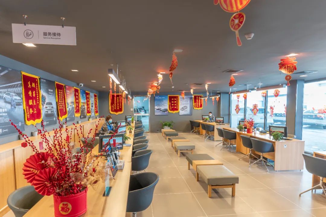 一汽大众数智化变革的思考,数字化时代新业态