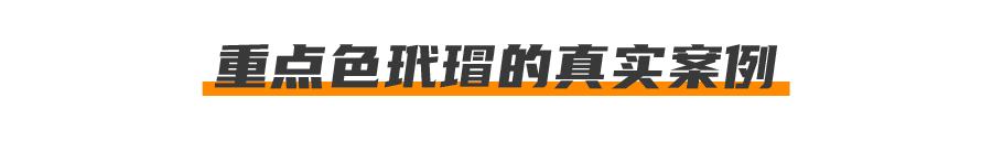 基因技术重大突破,基因科技的重大突破