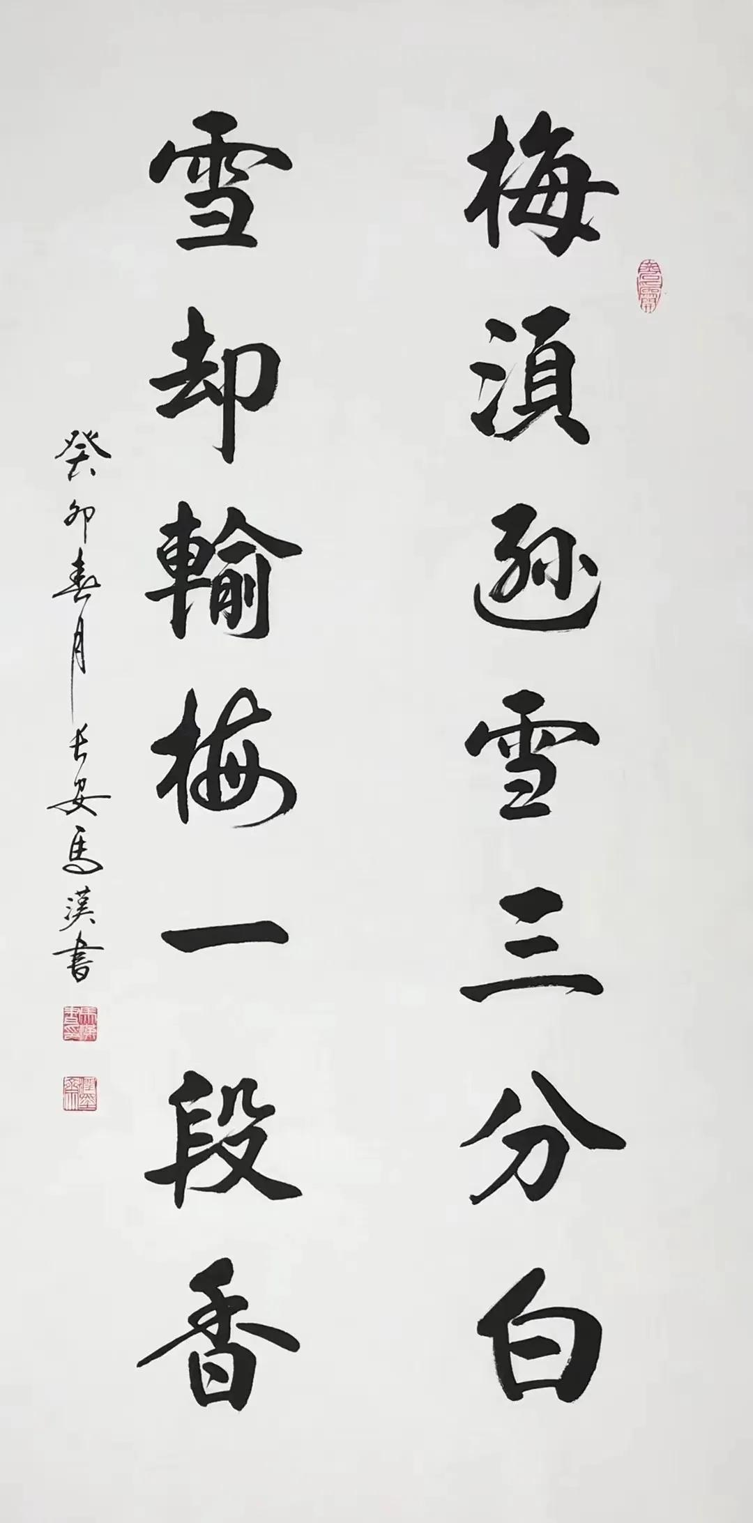 西子畔诗文社0336期，莺栖翠岭欢歌吵，满目生机春意闹