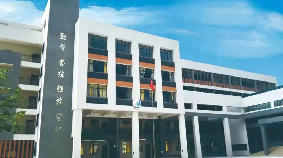 清远公办中专排名及分数线,清远职高技校录取分数