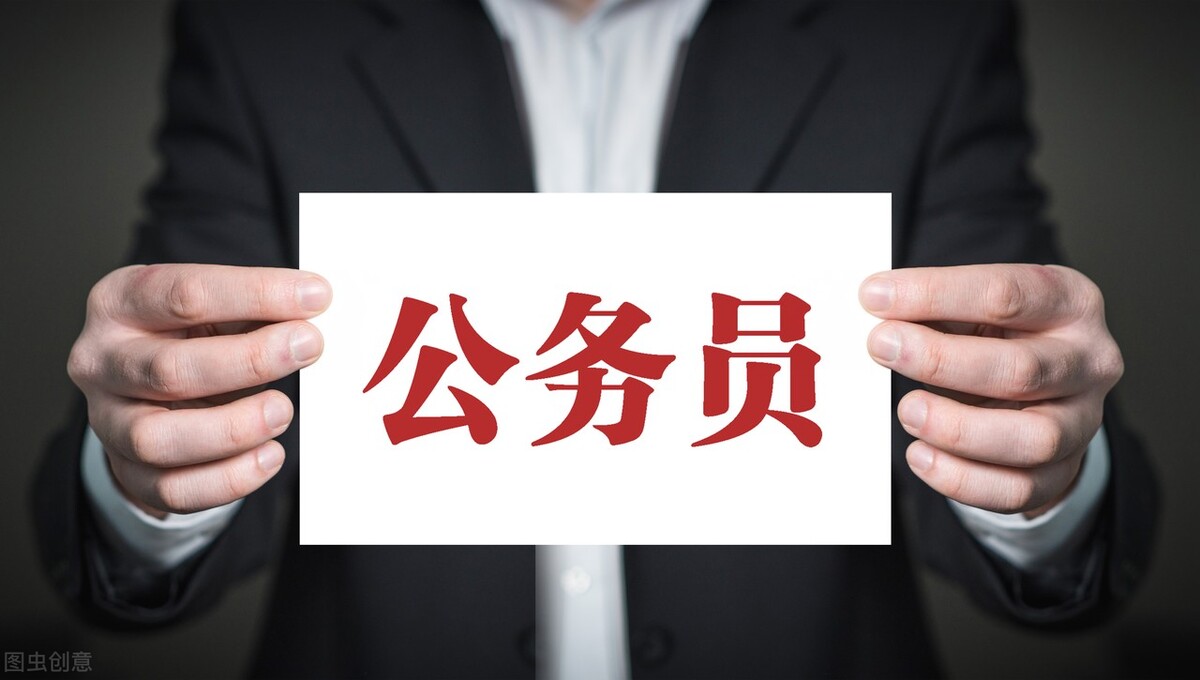 国考学历报名有讲究，非全日制也有机会，家有考生重视起来