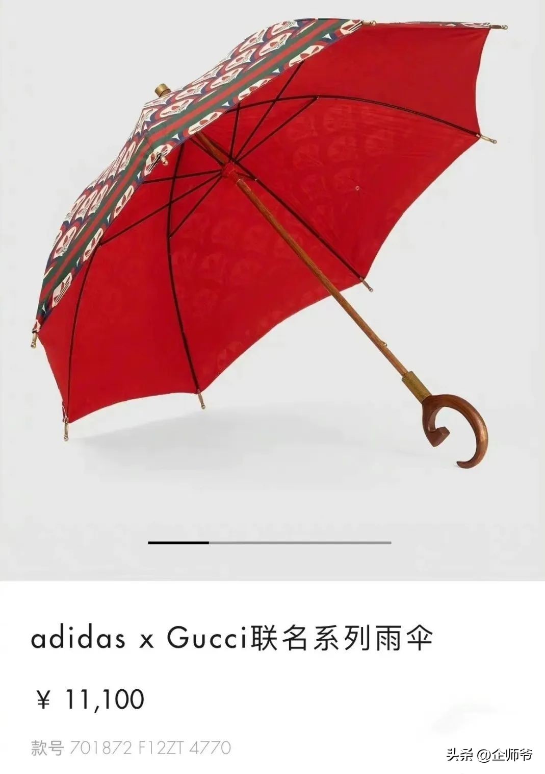 奢侈品牌迷惑行为大赏