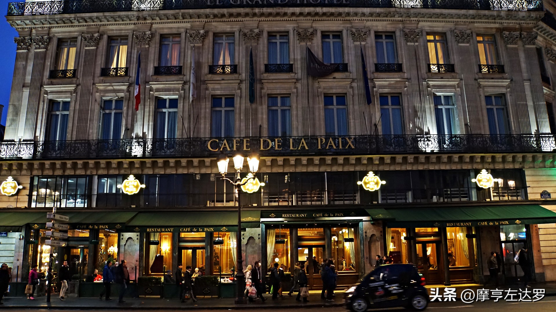 巴黎最有名咖啡,法国巴黎最著名的咖啡店