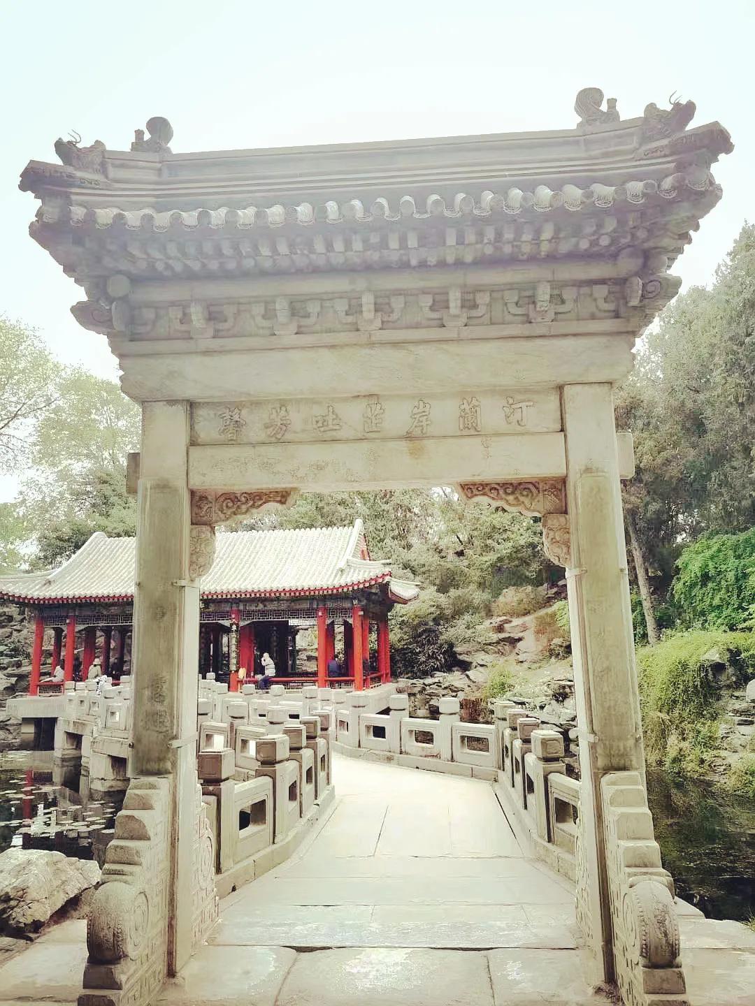 北京人私藏的皇家御苑，“让我们荡起双桨”的地方