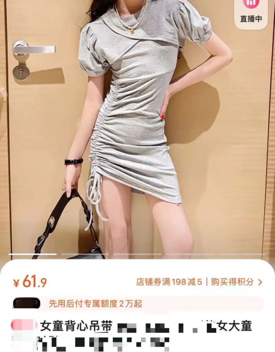 2023年童装排行,2023童装女性化