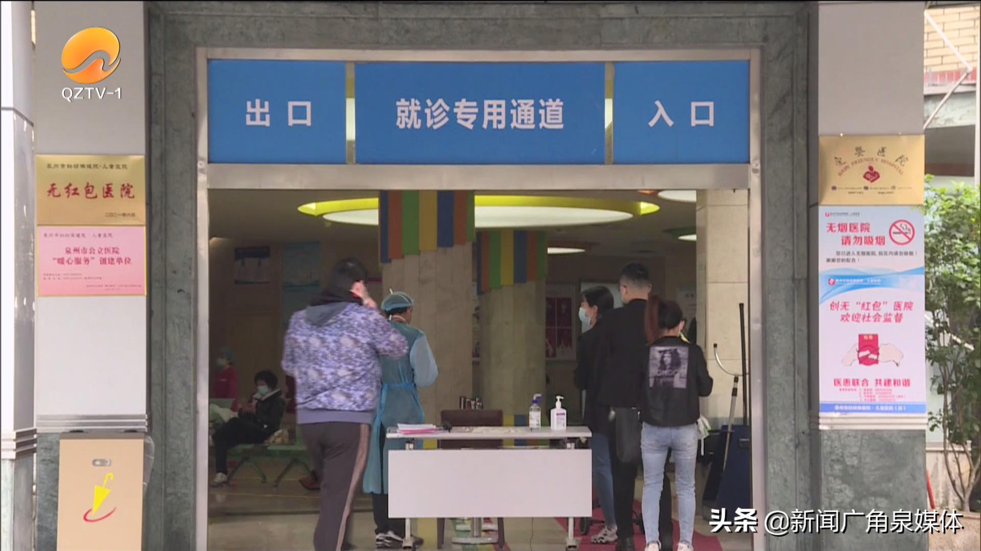 儿童医院全科门诊主要看什么,儿童医院的综合门诊主要看什么病