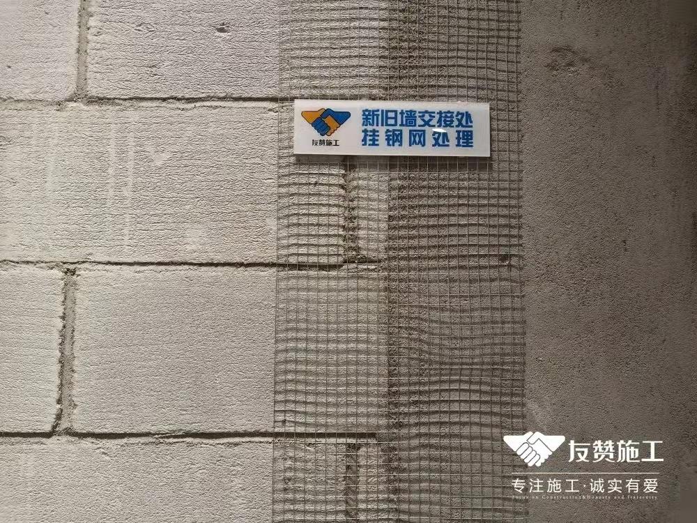 衣柜和墙面接缝处开裂怎么补救,墙面起皮起鼓开裂是什么原因引起