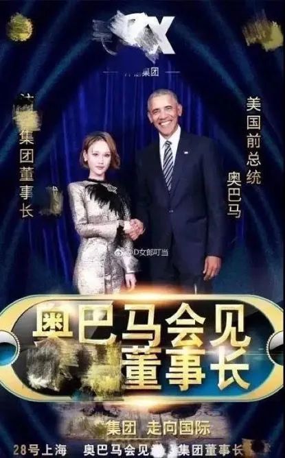 揭秘微商的真相,微商真相大揭秘你敢听真话吗