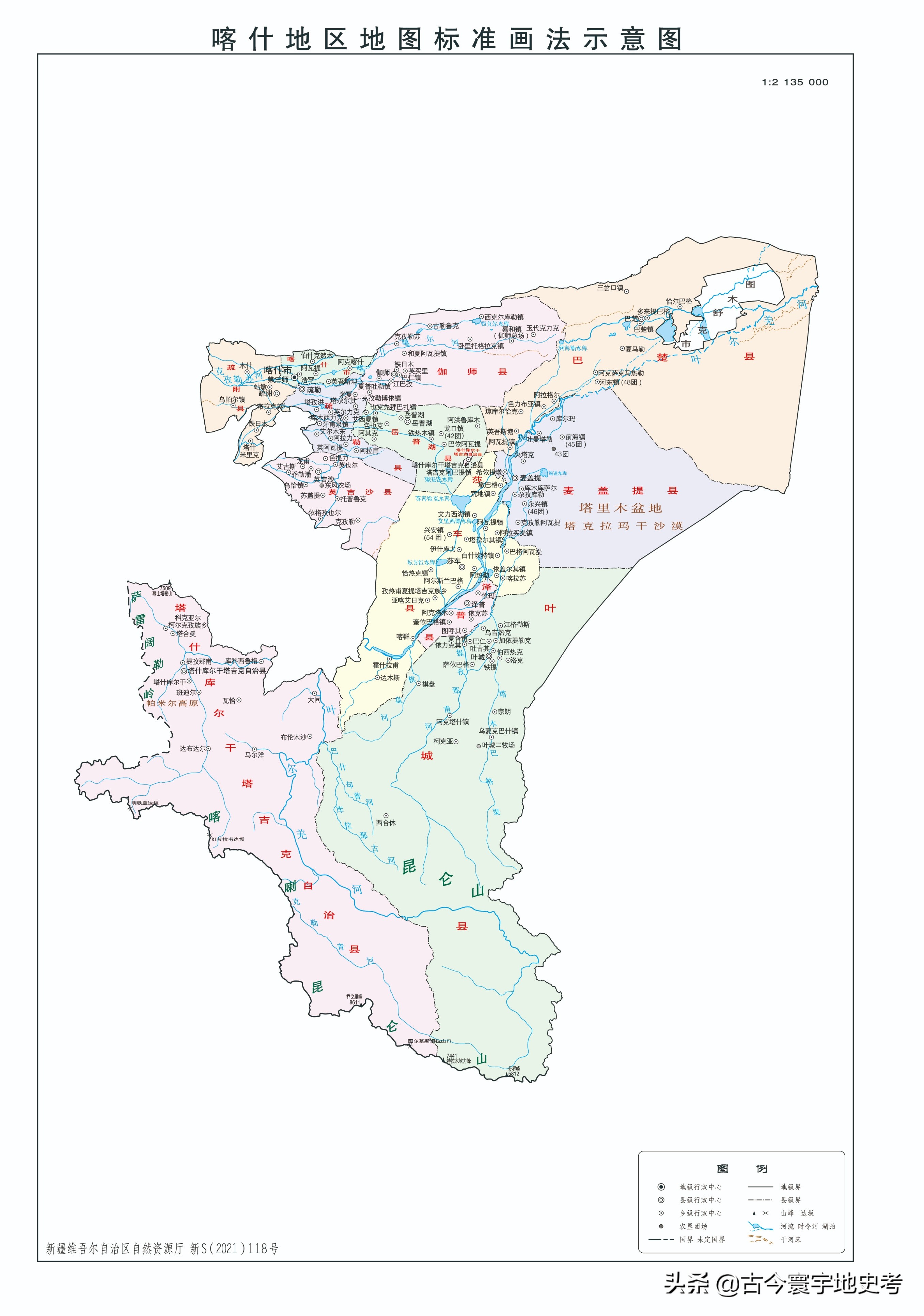 各地级行政区面积排名,中国省级行政区区划图