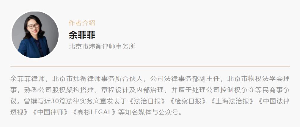 法定代表人变更为什么非要调解,法定代表人如何自行申请变更